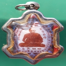 ล้อคเก็ต ลพ.หลิว วัดไร่แตงทอง รุ่นสำเร็จจิต