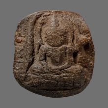 พระกรุจุฬามณี พิมพ์พิเศษ  ฤาษีหลัง ชินราช