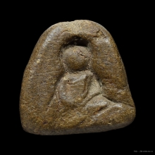 พระปิดตา หลวงปู่บุญ วัดกลางบางแก้ว เนื้อว่านยา