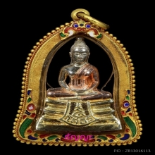 หลวงพ่อโสธร 80 ปี กรมตำรวจ เนื้อสามกษัตริย์