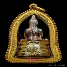 หลวงพ่อโสธร 80 ปี กรมตำรวจ เนื้อสามกษัตริย์