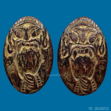 ๙ “สวยแชมป์+ขนาดเล็ก” ราหูกะลาแกะครูบานันตา วัดทุ่งม่านใต้ ๙