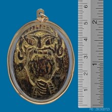 ๙ “สวยแชมป์+ขนาดเล็ก” ราหูกะลาแกะครูบานันตา วัดทุ่งม่านใต้ ๙