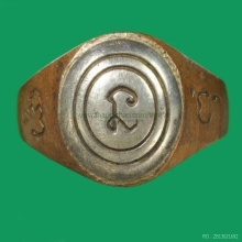 แหวนหลวงพ่อทองสุขวัดโตนดหลวง