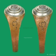 แหวนหลวงพ่อทองสุขวัดโตนดหลวง