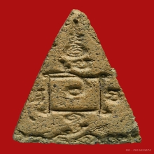 นางพญา หลวงพ่อแดง วัดเขาบันไดอิฐ