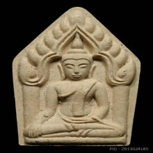 ขุนแผนหุ่นพยนต์  ผงพรายกุมาร (หลวงปู่ทิม อิสริโก) เนื้อขาว