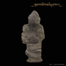 พระร่วงยืน พิมพ์ประทานพร กำแพงเพชร