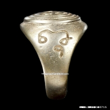 แหวนนะปัดตลอดหลวงพ่อทองศุข วัดโตนดหลวง จ.เพชรบุรี