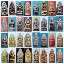 พระขุนแผนหลวงพ่อกวยหลังกุมารทองเนื้อผงน้ำมันยุคต้น