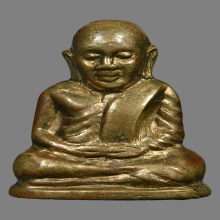 หลวงพ่อเงิน วัดบางคลาน ปี15 พิมพ์นับแบงค์ เนื้อทองเหลือง