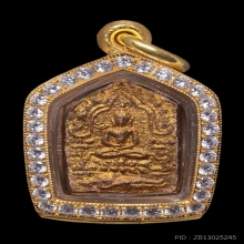 ขุนแผนปงพรายกุมารหลวงปู่ทิม