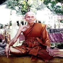 รูปหล่ออุ้มสายสิญจน์ เนื้อนวะ หลวงพ่อสง่าวัดหนองม่วง ราชบุรี