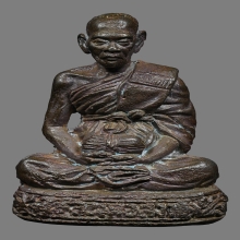 รูปหล่ออุ้มสายสิญจน์ เนื้อนวะ หลวงพ่อสง่าวัดหนองม่วง ราชบุรี