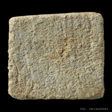 พระสมเด็จ พิมพ์คะแนน พระอาจารย์ชาญณรงค์ อภิชิโต ปี2529