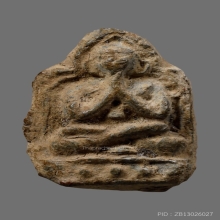 พระปิดตากรุวัดท้ายตลาด​ ขัดสมาธิเพชร สวยเดิมสุดๆ