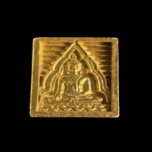 พระผงของขวัญ รุ่น 8 พระพุทธมหามงคล วัดปากน้ำ ภาษีเจริญ ปี 43