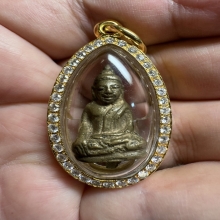 พระยอดธง หลวงพ่อแฉ่ง