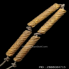 ตะกรุดสี่มหาอำนาจหลวงปู่เทียม วัดกษัตราธิราช อยุธยา