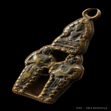 พระเรียกลาภหลวงพ่อแฉ่ง วัดบางพัง (เนื้อเงิน+เลี่ยมทองคำเก่า)