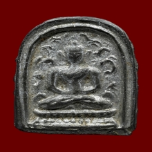 เหรียญพระสังวรานุวงษ์เถร(ชุ่ม) วัดราชสิทธาราม(วัดพลับ)