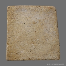 พระสมเด็จ หลวงปู่ปั้น วัดสพพานสูง พิมพ์ฐานแซม