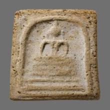 พระสมเด็จ หลวงปู่ปั้น วัดสพพานสูง พิมพ์ฐานแซม