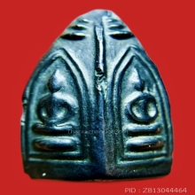 พระพรหม 4 หน้า หลวงพ่ออี๋ วัดสัตหีบ จ.ชลบุรี