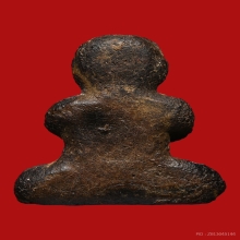 พระปิดตาหลวงปู่เอี่ยม วัดสะพานสูง