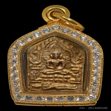 ขุนแผนผงพรายกุมารหลวงปู่ทิม