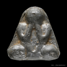 พระปิดตาอาจารย์นำ ชินวโร รุ่นแรก วัดดอนศาลา พัทลุง ปี 2510