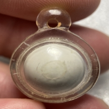 ลูกอมปฐวีธาตุ หลวงพ่อกวย วัดโฆสิตาราม จ. ชัยนาท