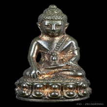 พระกริ่งและพระชัยวัฒน์ เจ้าคุณศรีประหยัด (อ.พ.ต) วัดสุทัศน