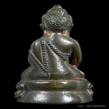 พระกริ่งและพระชัยวัฒน์ เจ้าคุณศรีประหยัด (อ.พ.ต) วัดสุทัศน