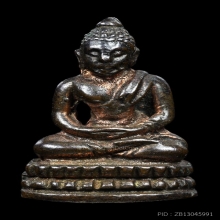 พระกริ่งและพระชัยวัฒน์ เจ้าคุณศรีประหยัด (อ.พ.ต) วัดสุทัศน