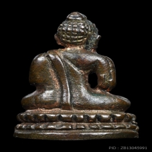 พระกริ่งและพระชัยวัฒน์ เจ้าคุณศรีประหยัด (อ.พ.ต) วัดสุทัศน