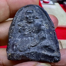 ลป.ศุข ปากคลองมะขามเฒ่า ออกวัดประสาท 2506 เดิมๆแห้งดูง่าย