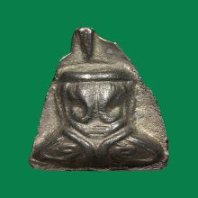 พระปิดตานะหัวเข่าเจ้าคุณผลวัดหนัง