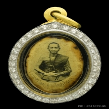 ล็อกเก็ต ครูบาเจ้าศรีวิชัย สร้างโดยเต๊กหมัน