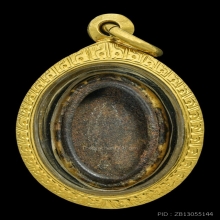 ล็อกเก็ต ครูบาเจ้าศรีวิชัย สร้างโดยเต๊กหมัน