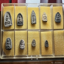  พระกรุวัดท้ายตลาด พิมพ์ปรกโพธิ์ใหญ่ (พิเศษ ไม่กดยัน)