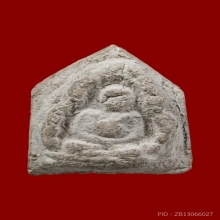 หลวงปู่ภู วัดอินทรฯ พิมพ์สังกัจจายน์ (สวย)