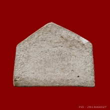 หลวงปู่ภู วัดอินทรฯ พิมพ์สังกัจจายน์ (สวย)