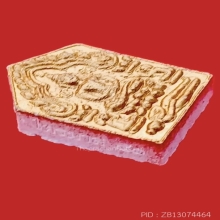 พระขุนแผนพรายกุมาร หลวงพ่อสาคร ปี 51 หลังฝังพลอยเสก