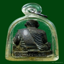 รูปหล่อโบราณหลวงพ่อสวาสดิ์ วัดห้วยร่วม นวะกรรมการ ปี2519