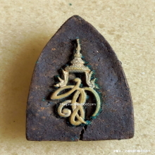 หลวงปู่ทวด หลัง สก. วัดห้วยมงคล ปี 2544 เนื้อว่าน