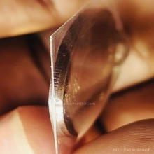 เหรียญมหาลาภ หลวงปู่แหวน สุจิณฺโณ วัดดอยแม่ปั๋ง ปี2521