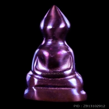 พญาเหล็กไหลพ่อหวล วัดพุทไธศวรรย์ ผิว 3 สี สูง 3.5 ซ.ม.