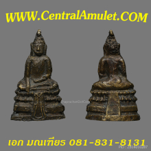 พระชัยมงคลจินดา วัดไร่ขิง