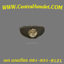 พระชัยมงคลจินดา วัดไร่ขิง